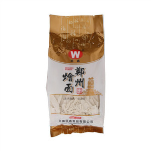 旺鑫郑州烩面