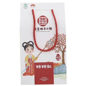 柿柿红富平柿饼