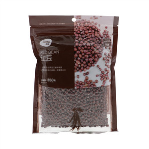 天优红豆