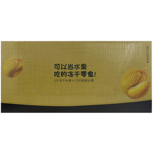 有零有食冻干榴莲（水果干制品）
