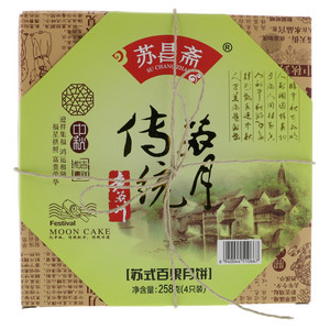 苏式百果月饼