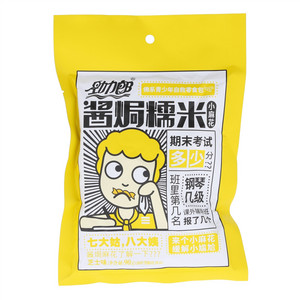 劲力郎酱焗糯米小麻花-芝士味-（油炸型膨化食品）