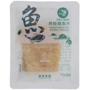 海得原味烤鮟鱇鱼片