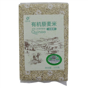古乐谷有机藜麦