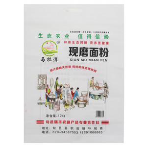 马栏淳现磨面粉