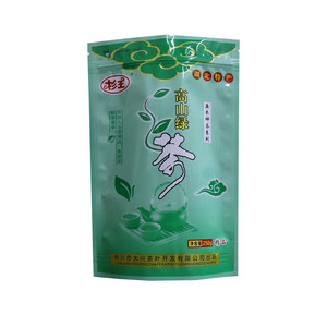 杉王高山绿茶
