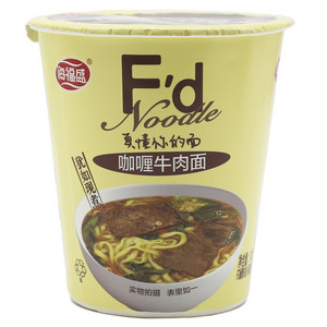 海福盛盛咖喱牛肉面