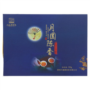 兴盛源茯茶兴盛源·月圆陈香