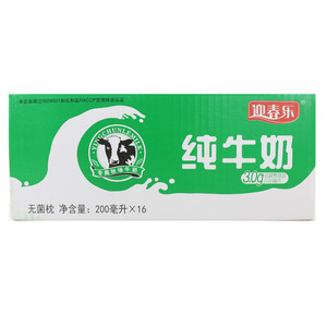 迎春乐无菌枕纯牛奶(灭菌枕）