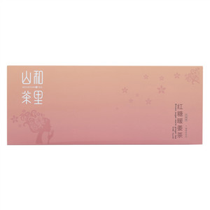 山和茶里红糖暖姜茶
