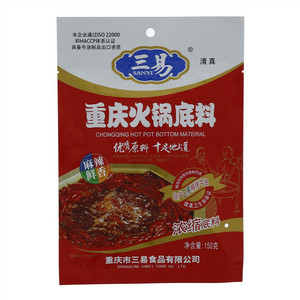 三易重庆火锅底料（清真）