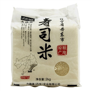力确美寿司米