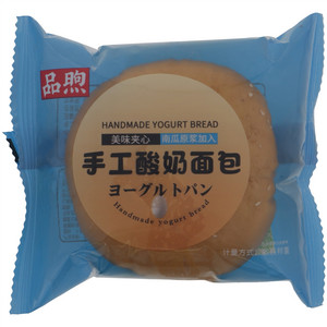 品煦手工酸奶面包