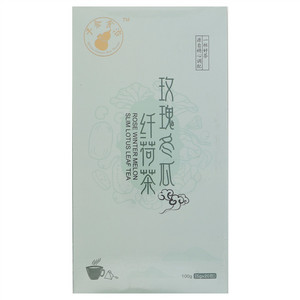 千金食治玫瑰冬瓜纤荷茶