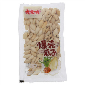 壳壳响爆壳瓜子原味南瓜子