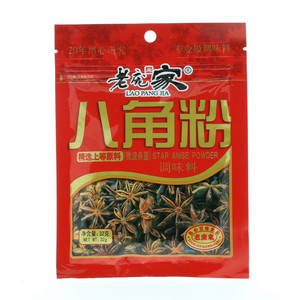 老庞家八角粉32克