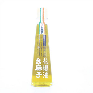 幺麻子花椒油