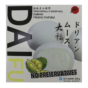 苏丹王榴莲大福团子(糕点)