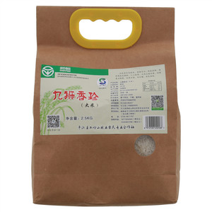 垚之赐九狮香珍（大米）