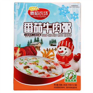 麦稻农场番茄牛肉粥