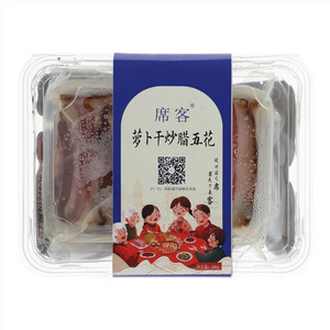 席客萝卜干炒腊五花