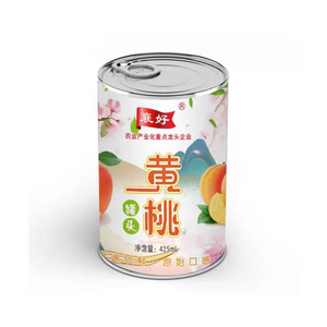 小鹿角酸奶口味黄桃西米露