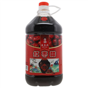 金玉卉红枣醋