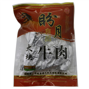 盼月 大块牛肉