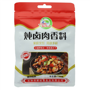 江城鲜味乡炖卤肉香料30g
