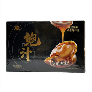 晨曦鲍汁（鲍鱼味调味汁）