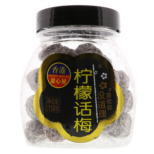 150克柠檬话梅