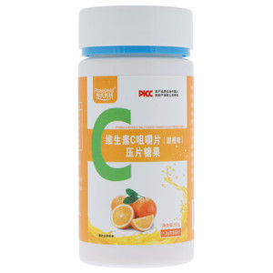 罗氏贝特维生素C咀嚼片甜橙味压片糖果