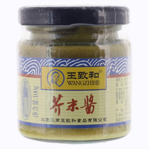 王致和芥末酱