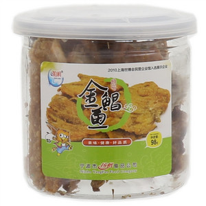 漲朝金鲳鱼