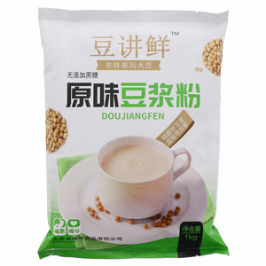 豆讲鲜原味豆浆粉