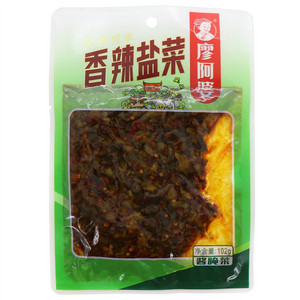 廖阿婆经典川味香辣盐菜