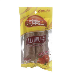 河岸红山楂片