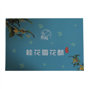 南桂桂花雪花酥