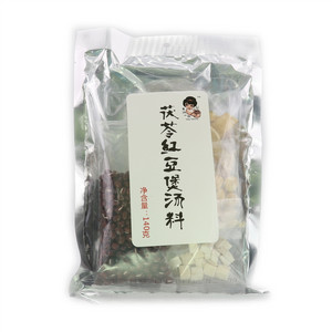 爱汤一族茯苓红豆煲汤料