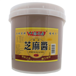 添亿家复合芝麻酱