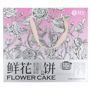 麦里金鲜花饼