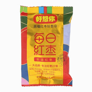 好想你新疆免洗红枣
