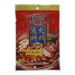 桥头火锅底料（麻辣）