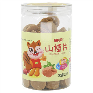 童贝爱山楂片