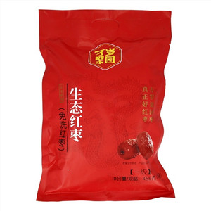 万岁果园免洗生态红枣