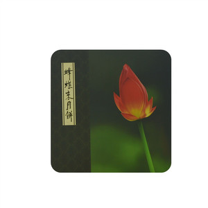 蜂蝶来经典双黄莲蓉月饼
