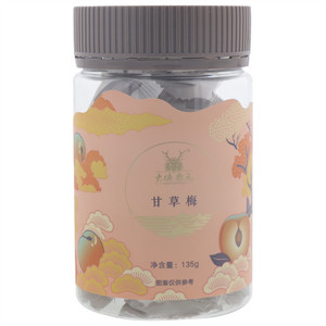 大德康元甘草梅