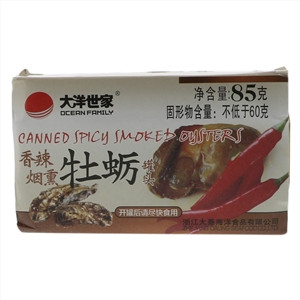 大洋世家香辣烟熏牡蛎罐头