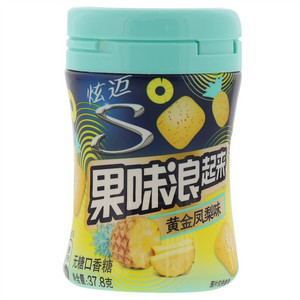 炫迈黄金凤梨味无糖口香糖