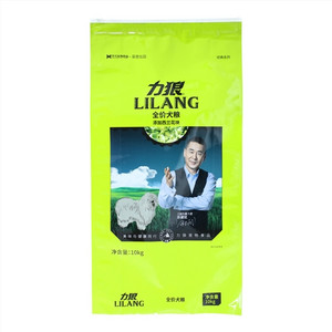 力狼经典系列全价犬粮